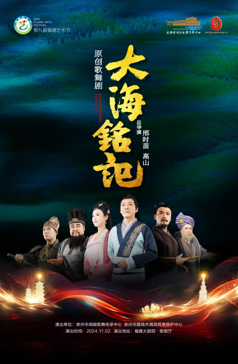 1734508425205691.jpeg 642220 (4).jpeg