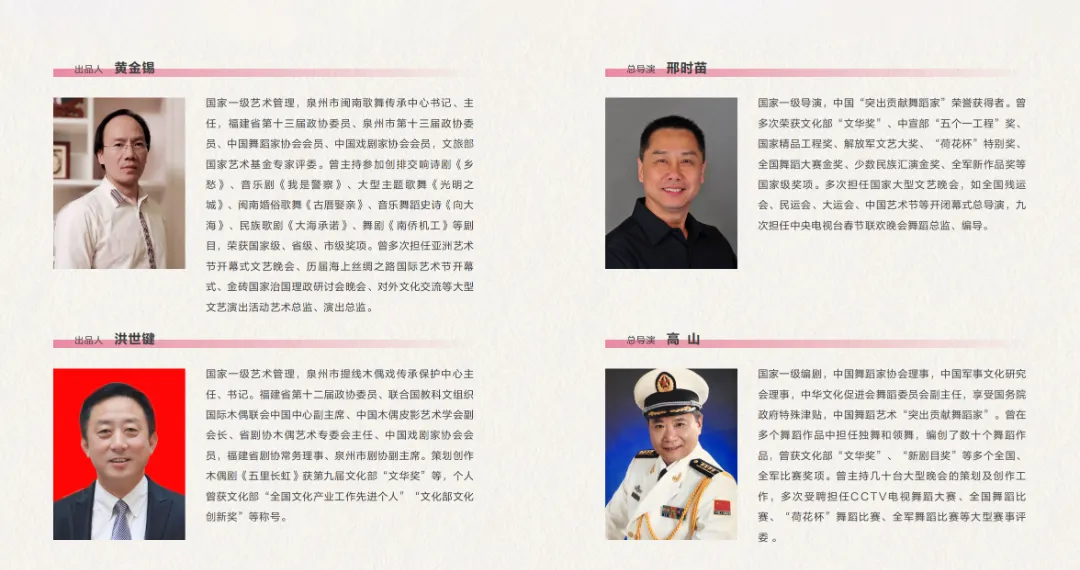 1734508790257932.jpeg 640威武 (4).jpeg