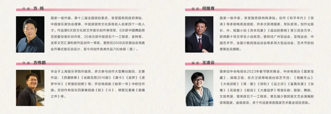 1734508803621292.jpeg 640事实上 (4).jpeg