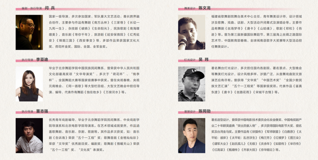 1734508818121349.png 6我我我40 (2).png