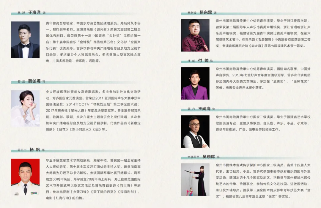 1734508844808481.jpeg 640 (我我我我4).jpeg