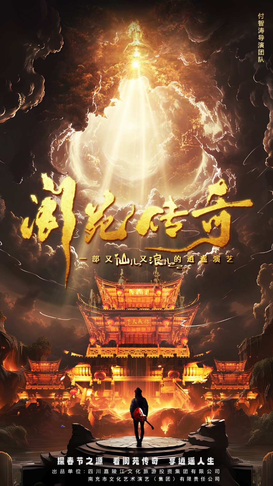 1739263649273897.jpg WechatIMG4503.jpg