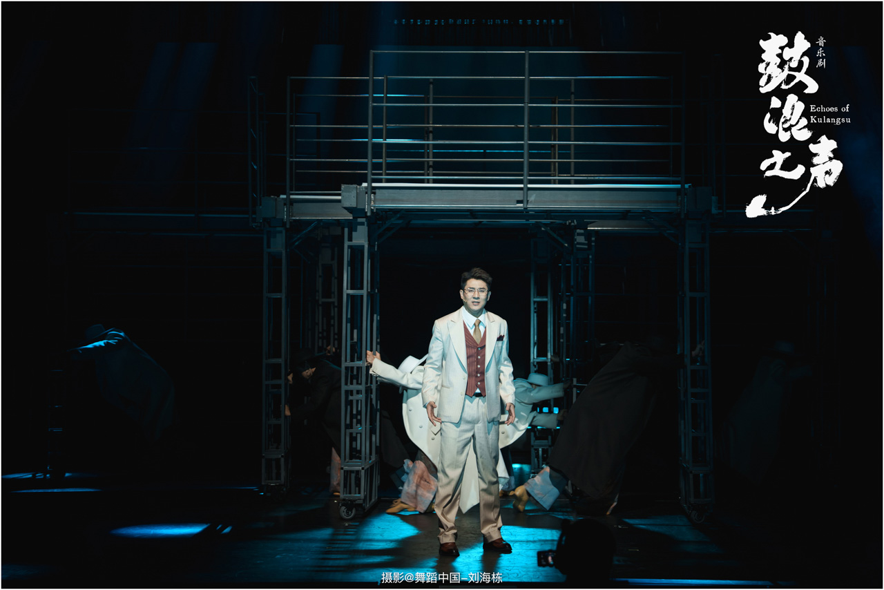 006 2024.09.12 鼓浪之声.jpg