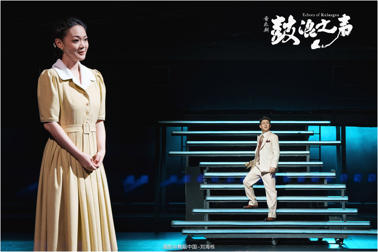 023 2024.09.12 鼓浪之声.jpg