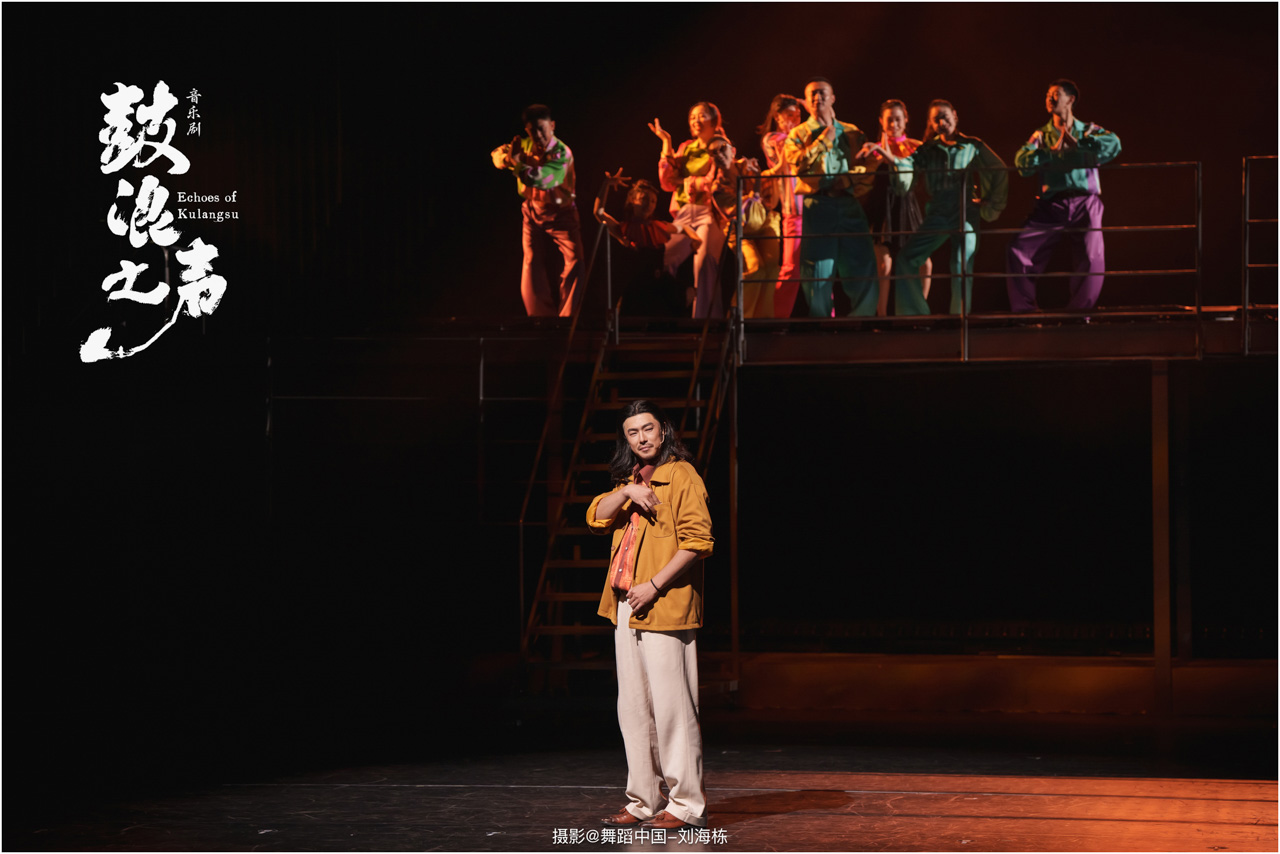 009 2024.09.12 鼓浪之声.jpg