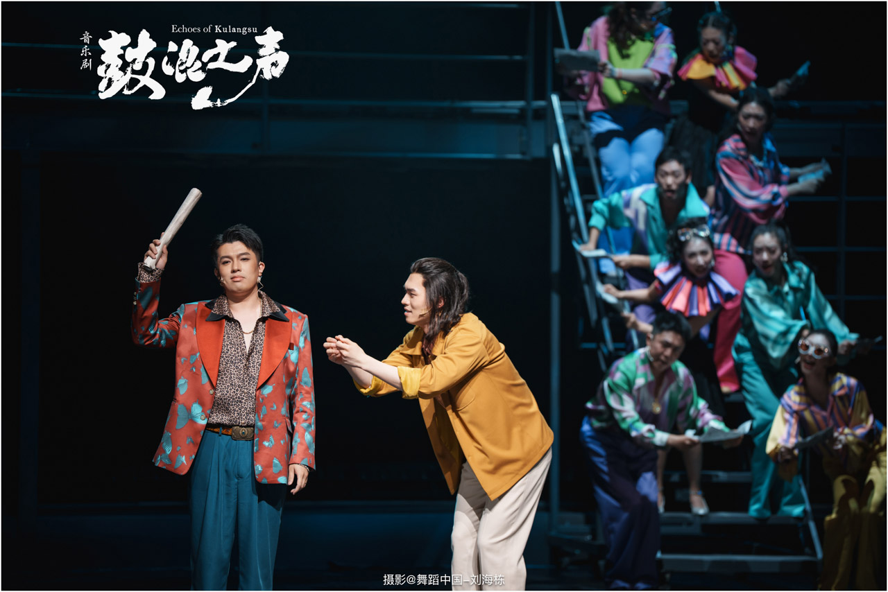 011 2024.09.12 鼓浪之声.jpg