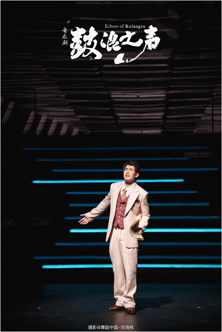 021 2024.09.12 鼓浪之声.jpg