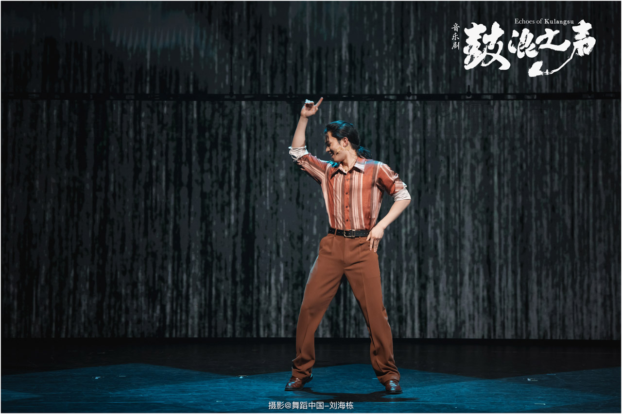 003 2024.09.12 鼓浪之声.jpg