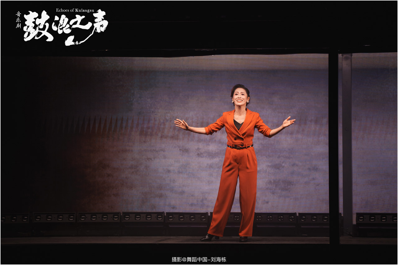 004 2024.09.12 鼓浪之声.jpg