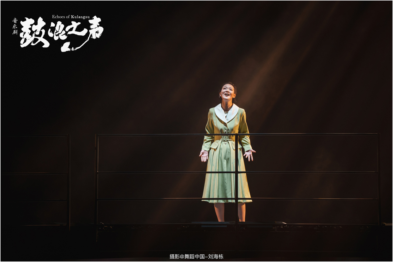 002 2024.09.12 鼓浪之声.jpg