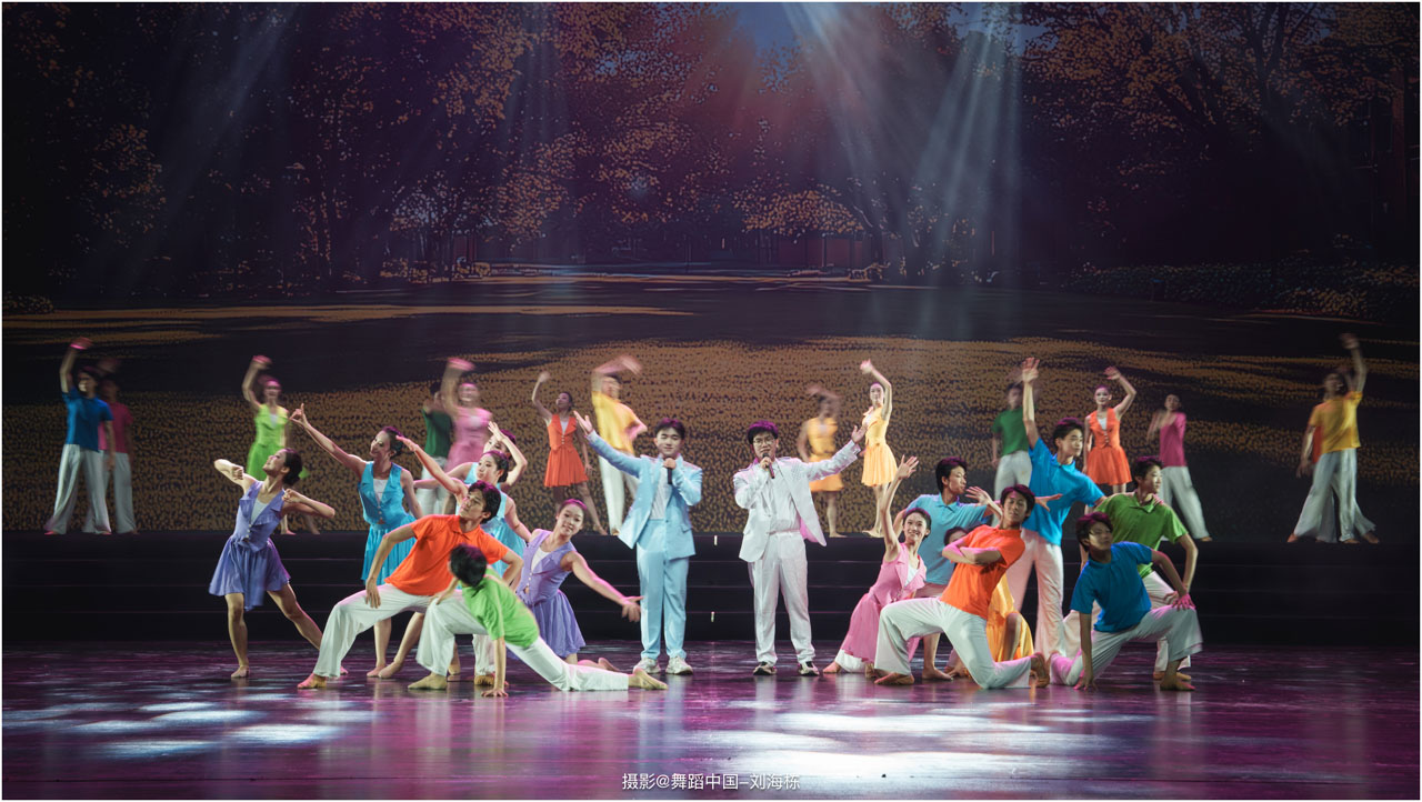 1751435402375323.jpg 033 2025.06.25 株洲市第八中学第十六届梦航艺术展演《长歌逐梦 美润芳华》摄影@舞蹈中国-刘海栋.jpg