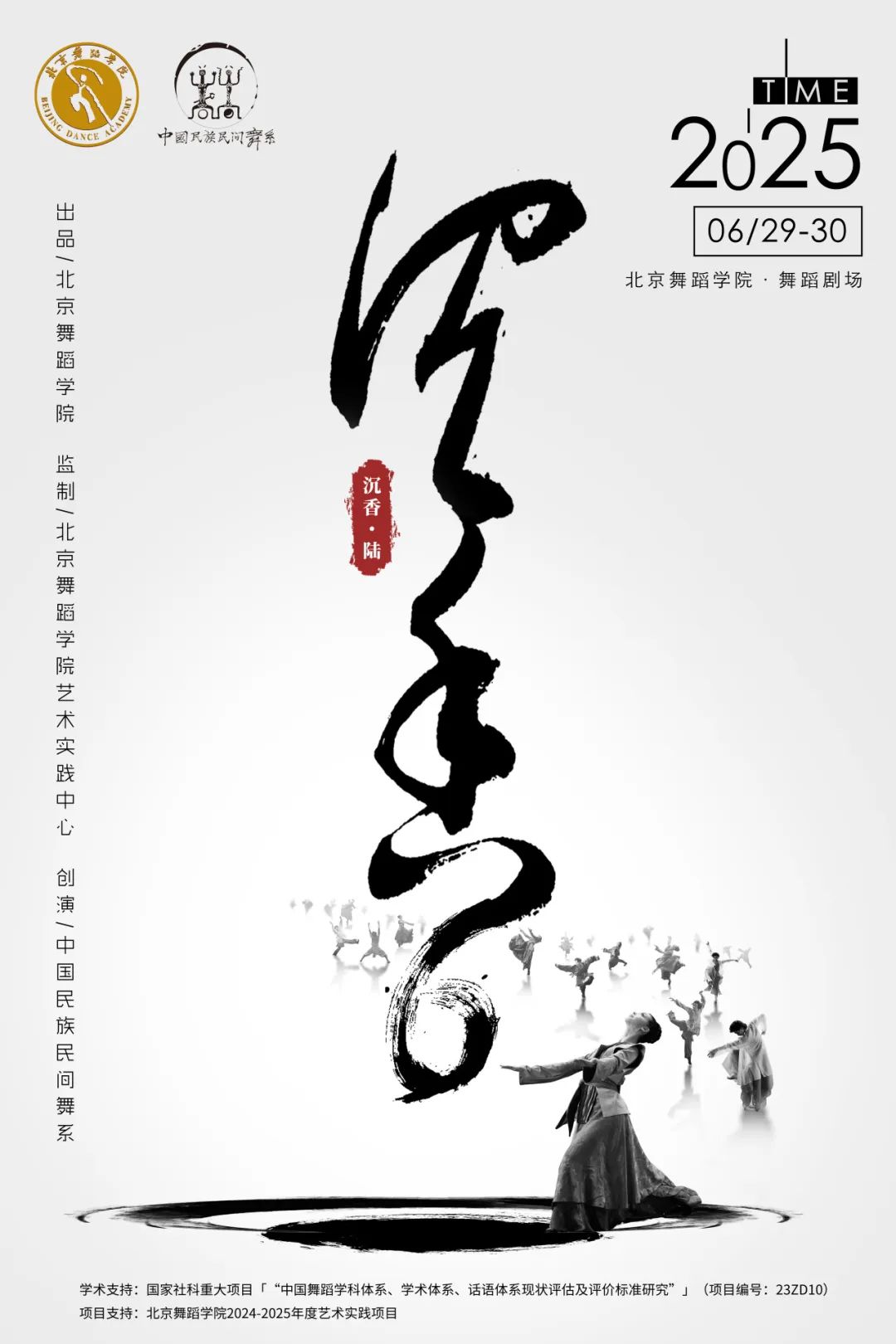 1754468966472531.jpeg 640 (1).jpeg