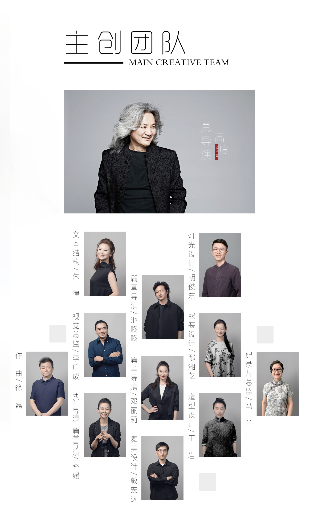 1754469134271702.png 截屏2025-07-01 13.03.36 拷贝.png