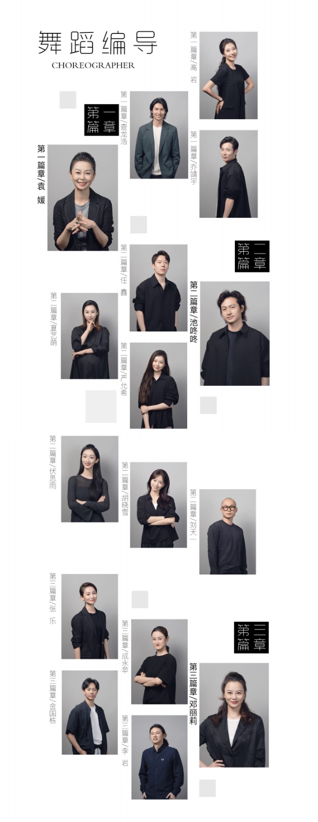 1754469151211458.jpg 截屏2025-07-01 12.04.42 拷贝.jpg