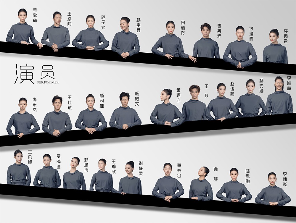 1754469631698104.jpg 截屏2025-07-01 12.05.01 拷贝.jpg