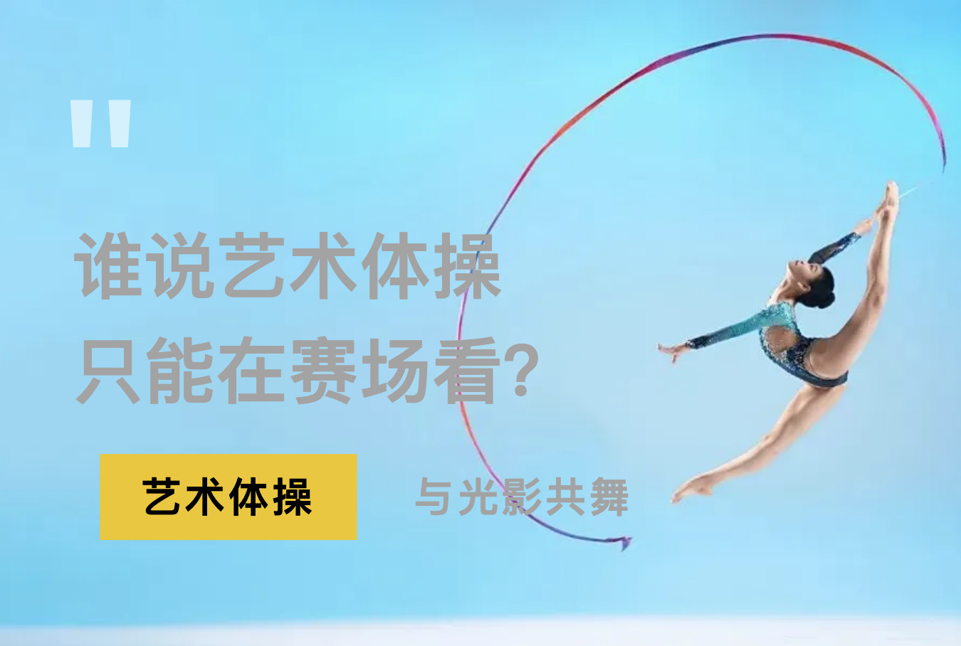 1754551507773152.png 截屏2025-08-07 15.23.11.png