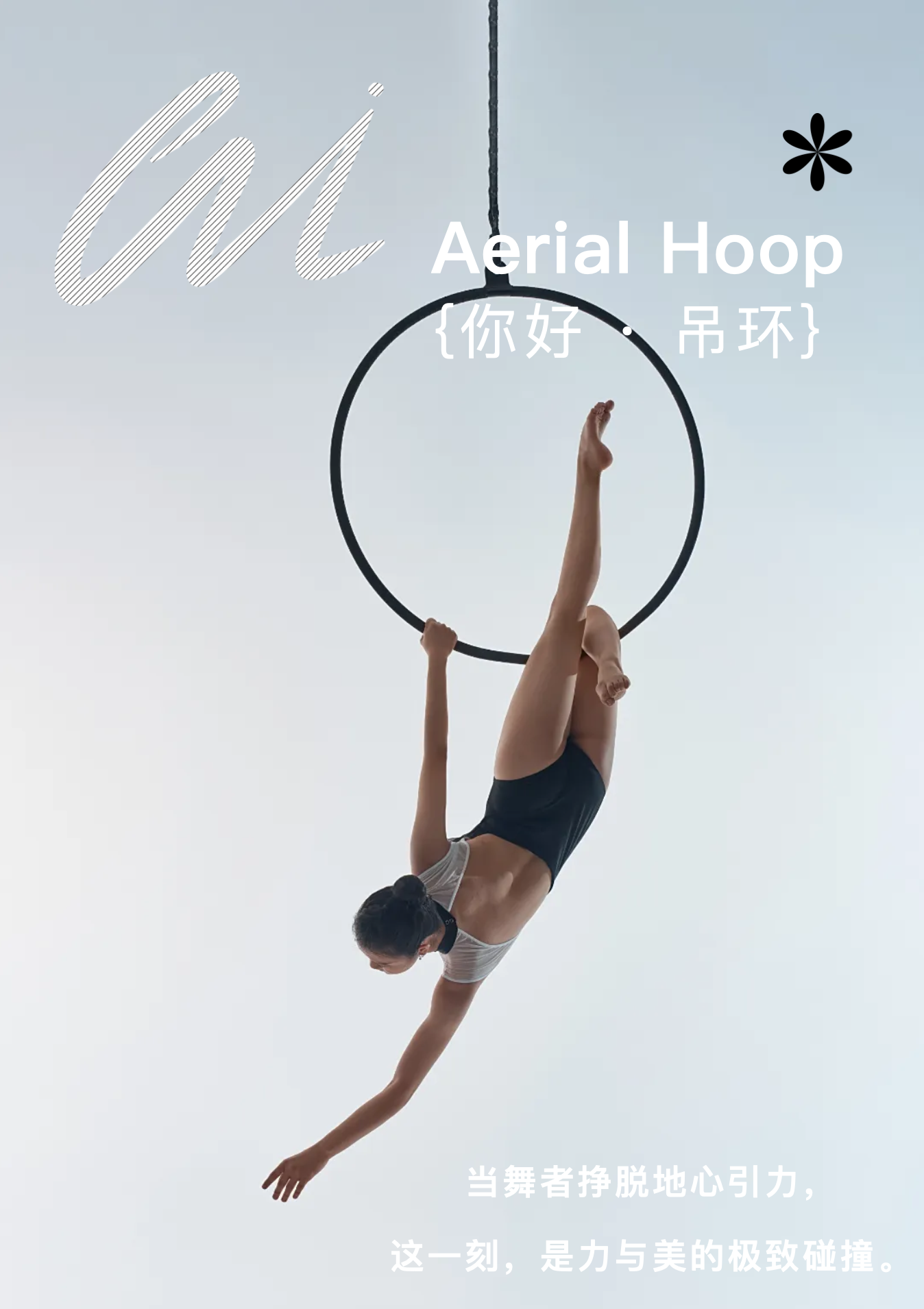 截屏2025-08-20 13.39.55.png