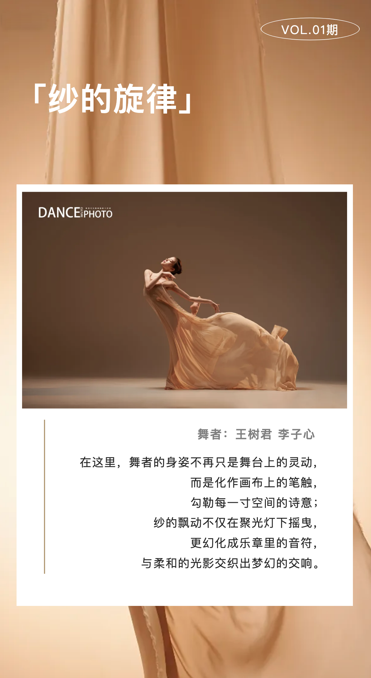 截屏2025-08-07 15.47.27.png