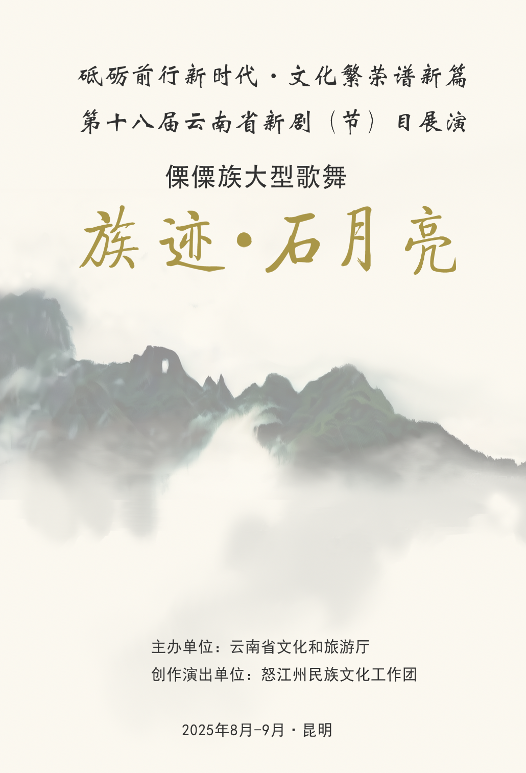 1756970347421453.png 截屏2025-09-03 10.34.02.png