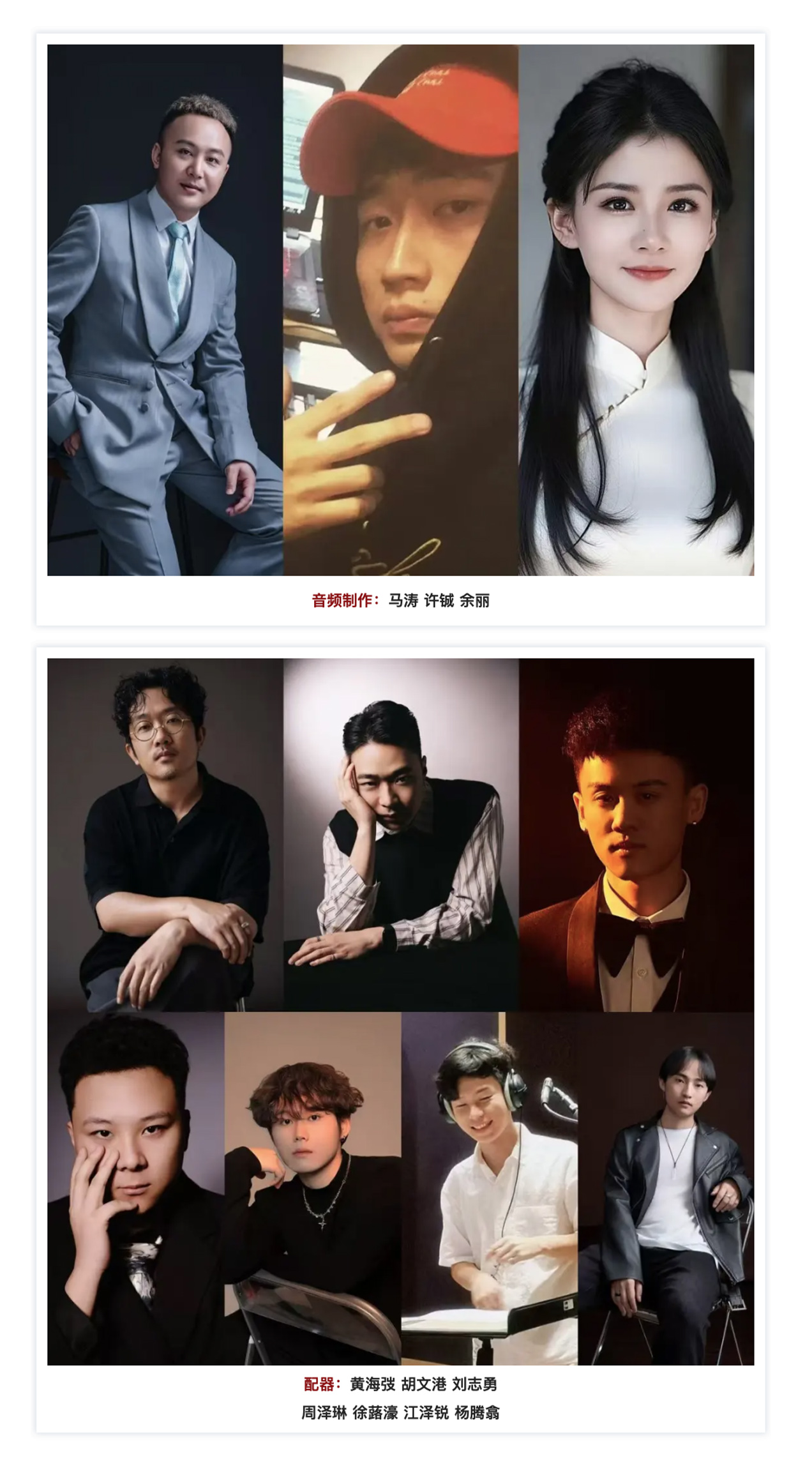 截屏2025-09-0v5 15.47.54 拷贝.jpg