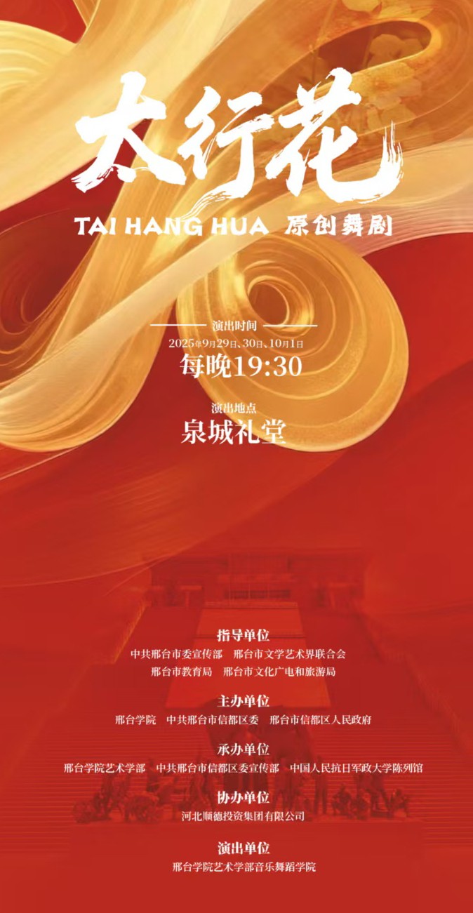 1759828483139457.jpg e5ce547566252f5ed7c307752d5611cc 拷贝.jpg