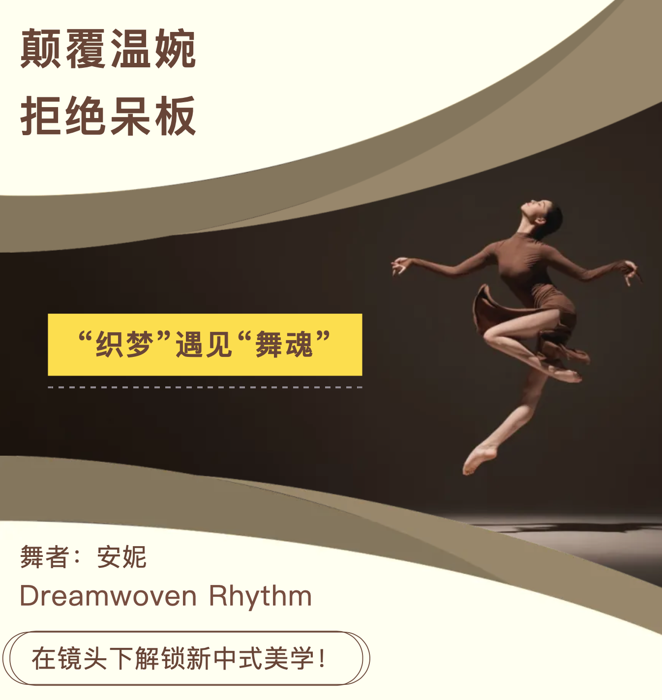 1760172296477738.png 截屏2025-10-11 16.34.59.png