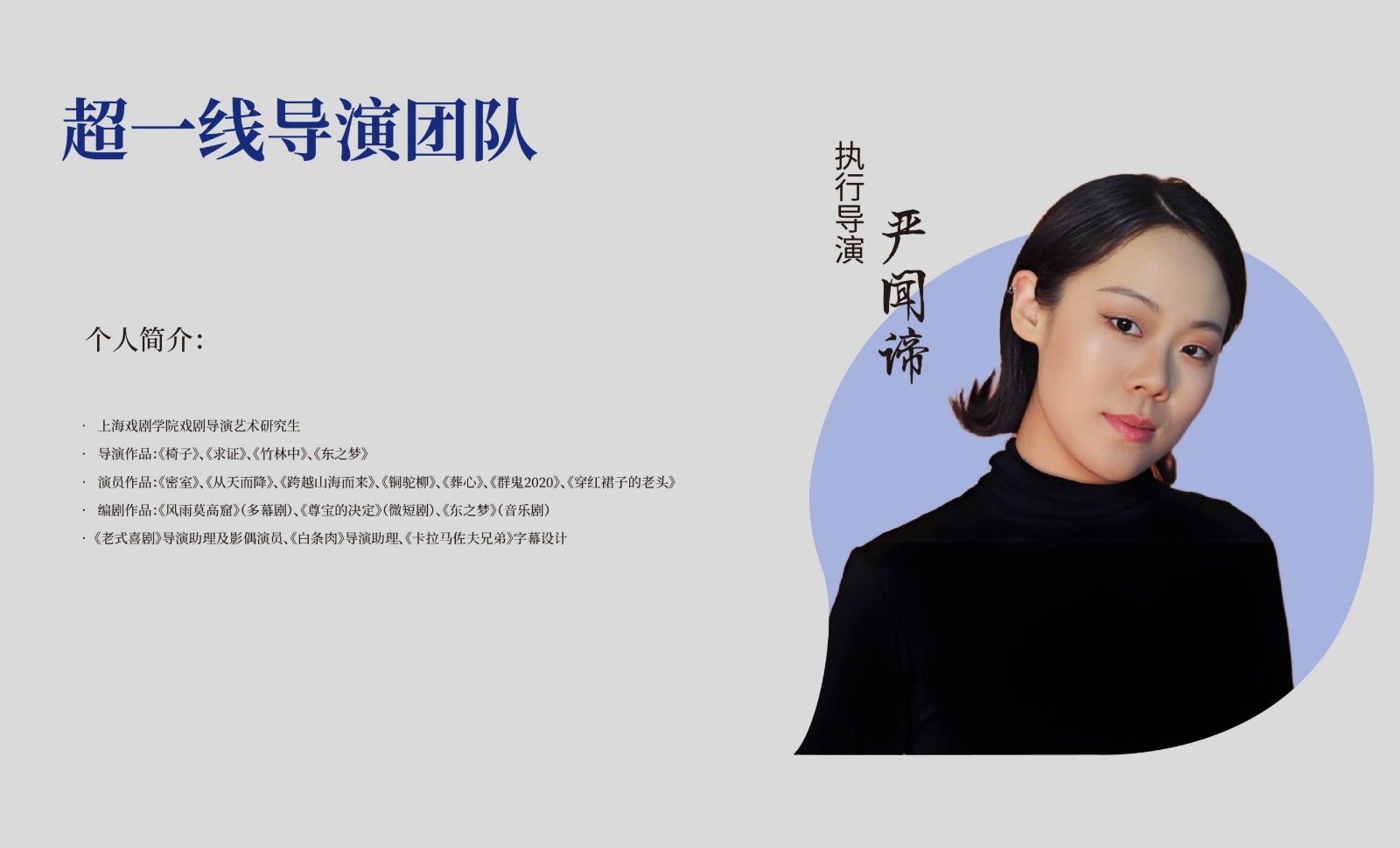 截屏2025-10-11 12.58.15 拷贝.jpg