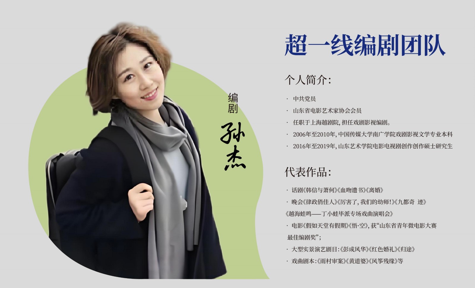 截屏2025-10-11 12.58.27 拷贝.jpg