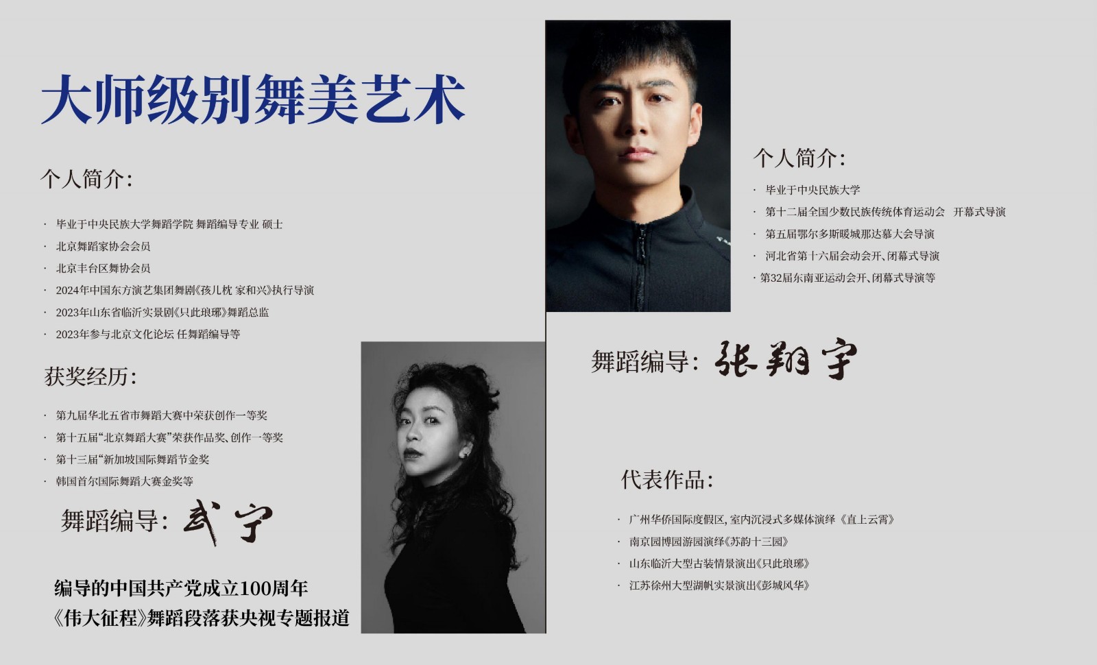 截屏2025-10-11 12.59.13 拷贝.jpg