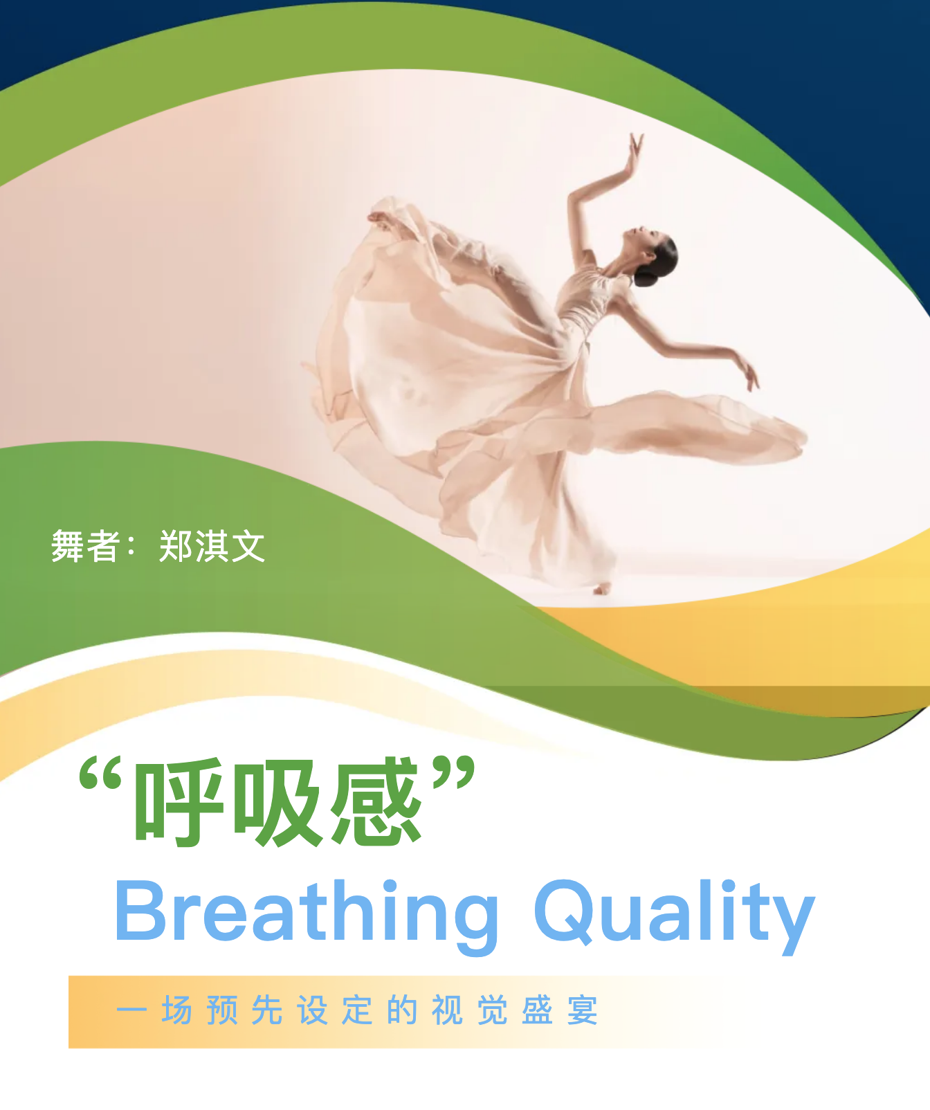 1761288237221914.png 截屏2025-10-24 14.26.25.png