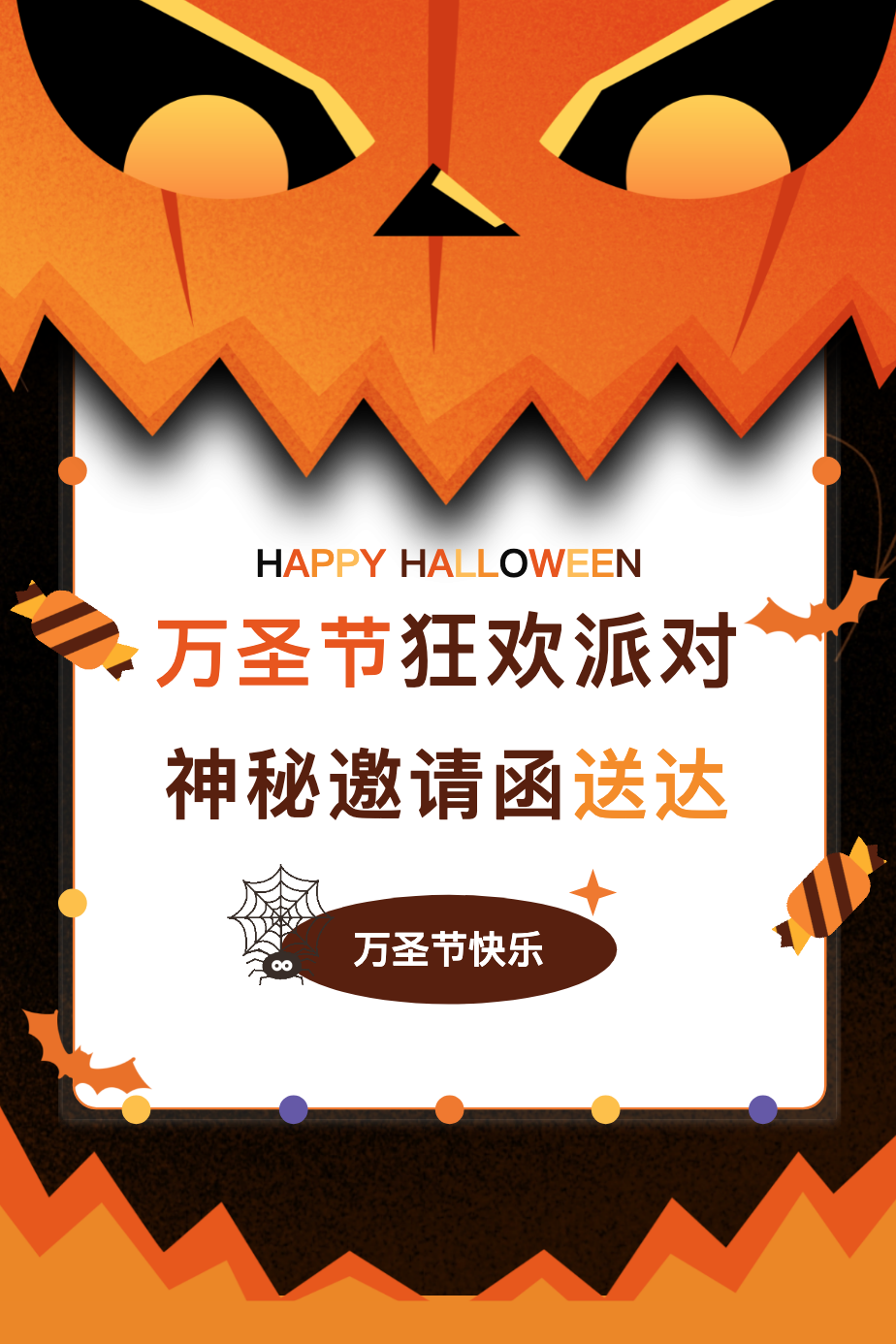 截屏2025-11-01 13.19.32.png