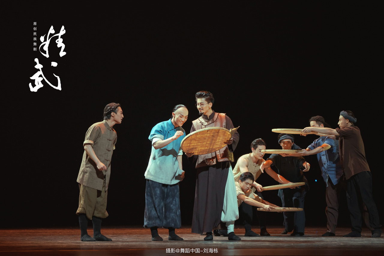 034 2025.11.19 天津音乐学院 舞剧《精武》摄影@舞蹈中国-刘海栋.jpg