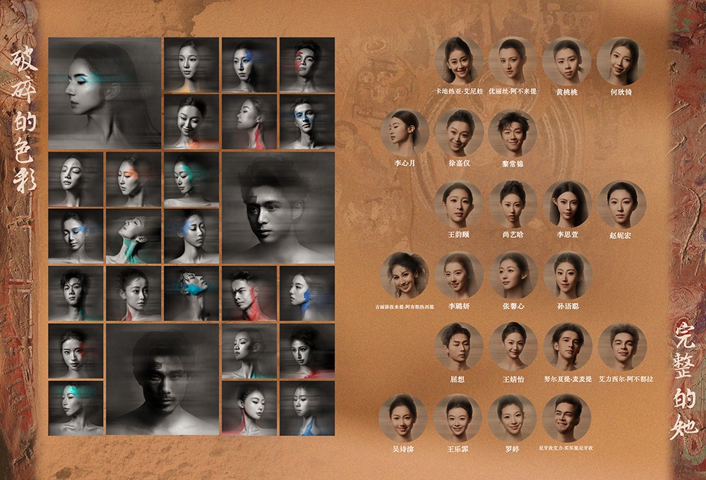 截屏2026-01-10 11.34.55 拷贝.jpg