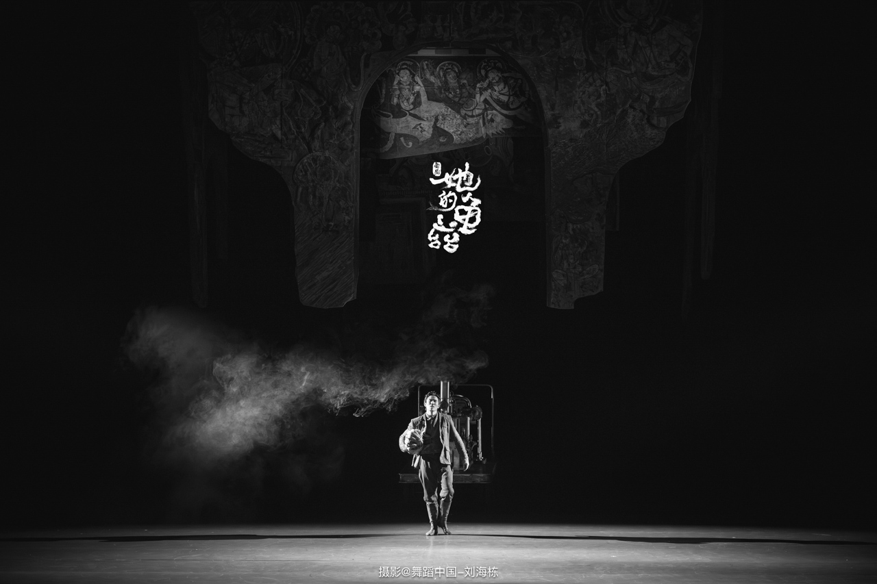 003 2026.01.09 舞剧《她的龟兹》摄影@舞蹈中国-刘海栋_.jpg