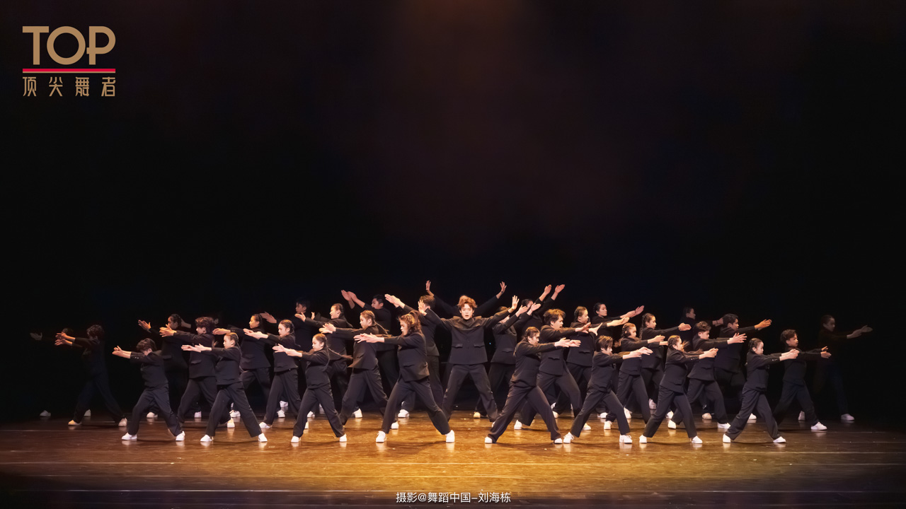 摄影@舞蹈中国-刘海栋 014 2025.12.28 2025顶尖舞者之夜.jpg