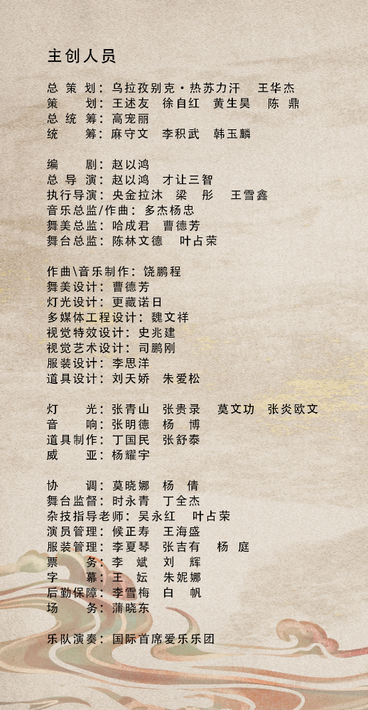 1769576949118905.png 7.png