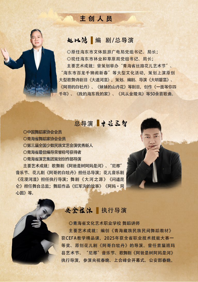 1769576981128389.png 3.png