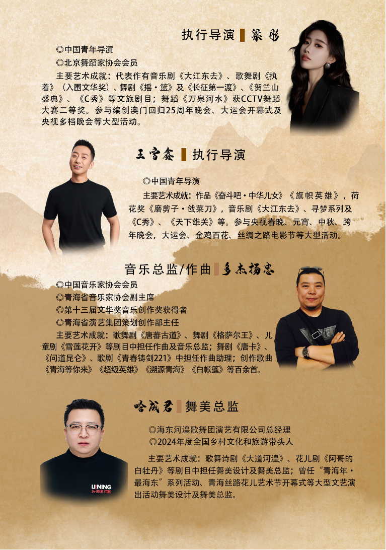 1769577011133170.png 4.png