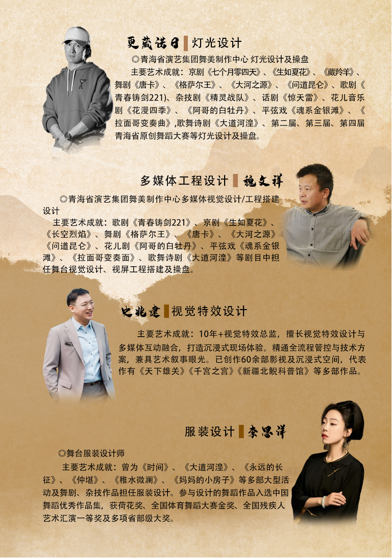 1769577079718243.png 2.png