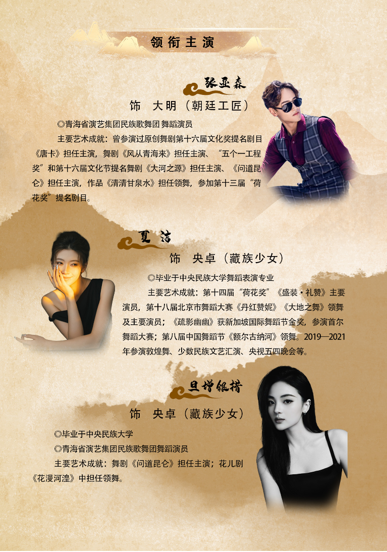 1769577116182842.png 5.png