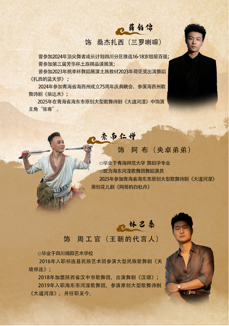 1769577149721427.png 6.png