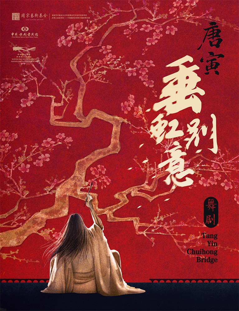 截屏2026-03-03 09.57.46 拷贝.jpg