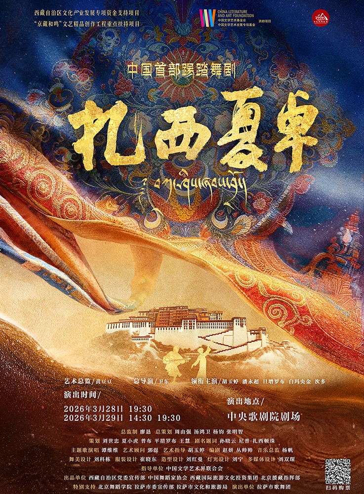 359b457047d8af5d697dfdf206231a86 拷贝.jpg